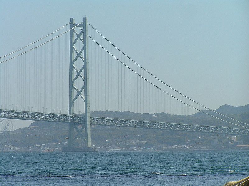 Photo 3, Akashi-Kaikyō Bridge, Japan