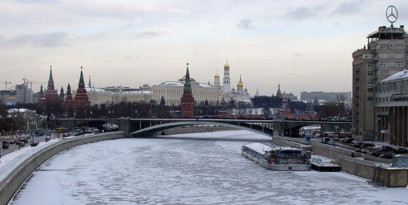 Photo 1, Bolshoy Kamenny Bridge, Moscow, Russia