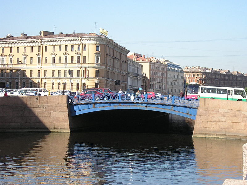 Photo 1, The Blue Bridge, St Petersburg, Russia