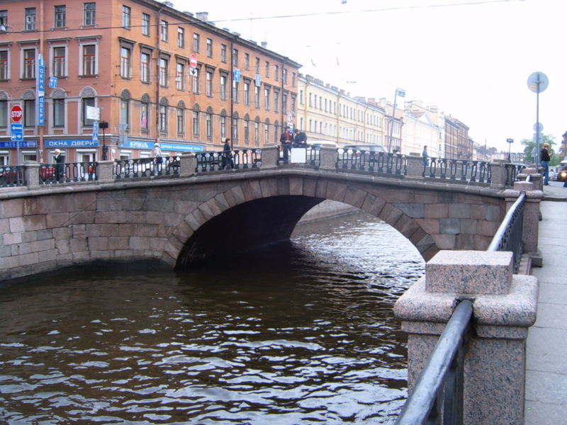 Фото 1, Каменный мост, Санкт-Петербург