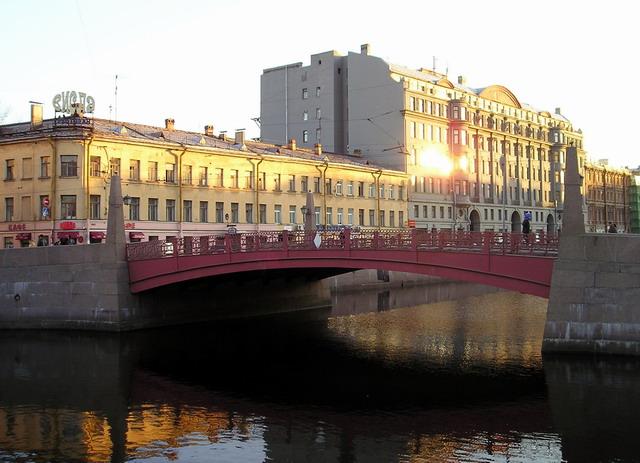 Photo 1, Red Bridge, Saint Petersburg