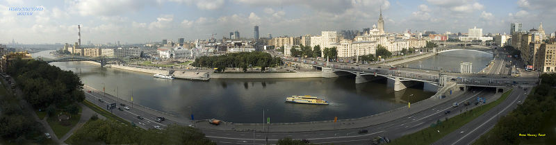 Photo 1, Borodinsky Bridge, Moscow, Russia