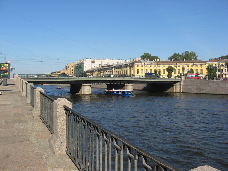 Фото 1, Семёновский мост, Санкт-Петербург