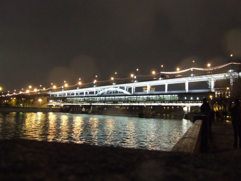 Photo 2, Luzhniki Metro Bridge, Moscow, Russia